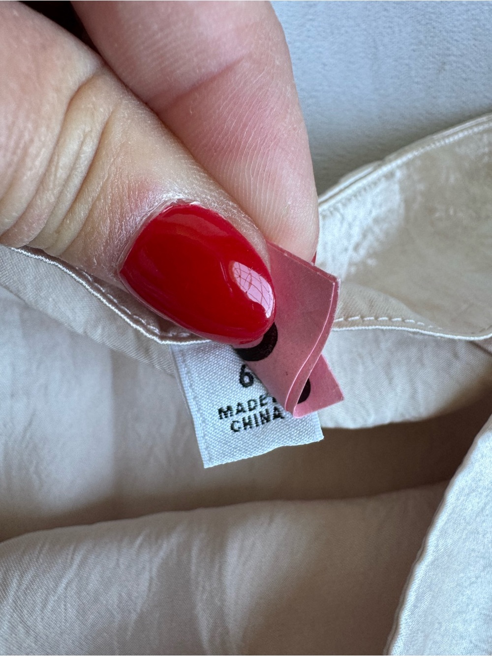 Babaton Cream Satin Mini Skirt - Picture 3 of 9